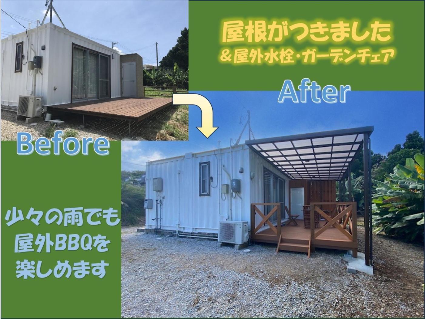 Bise House Pension Motobu Buitenkant foto